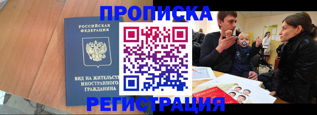 форма 3 в Сухиничи
